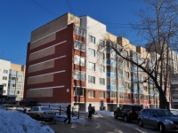Yekaterinburg,  , house 18А. Apartment house
