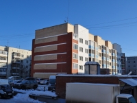 Yekaterinburg,  , house 18Б. Apartment house