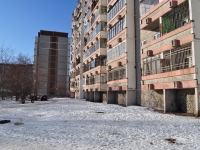 Екатеринбург, улица Кунарская, дом 32. многоквартирный дом