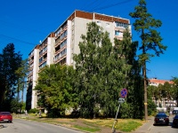 Yekaterinburg,  , house 63. Apartment house