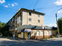 Yekaterinburg,  , house 2. Apartment house