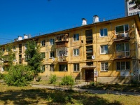 Yekaterinburg,  , house 35. Apartment house