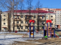 Yekaterinburg, Krupskoy st, house 4. Apartment house