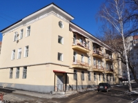 Yekaterinburg, st Krupskoy, house 4. Apartment house