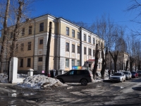 Yekaterinburg, community center Сортировочный,  , house 4