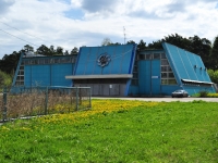 Yekaterinburg,  , house 1. sport center
