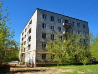 Yekaterinburg, Aleksandrovskaya st, house 2. hostel