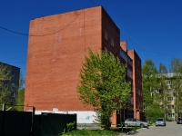Yekaterinburg, Aleksandrovskaya st, house 4. Apartment house