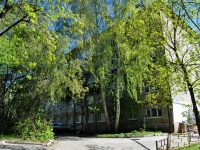 Yekaterinburg, Kamchatskaya st, house 43. Apartment house
