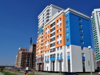 Yekaterinburg, Akademik Sakharov st, house 62. Apartment house