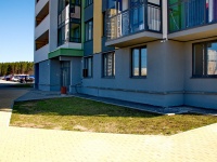 Yekaterinburg, Akademik Sakharov st, house 29/2. Apartment house