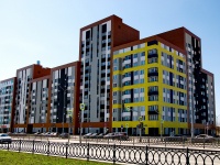 叶卡捷琳堡市, Akademik Sakharov st, 房屋 41. 公寓楼