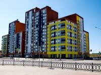 Yekaterinburg, Akademik Sakharov st, house 45. Apartment house