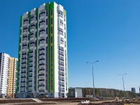 Yekaterinburg, Akademik Sakharov st, house 31Д. building under construction