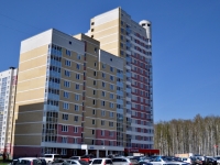 Yekaterinburg,  , house 1. Apartment house