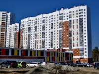 Yekaterinburg,  , house 9. Apartment house