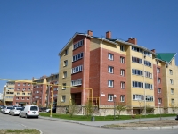 Yekaterinburg, Barvinka st, house 20. Apartment house