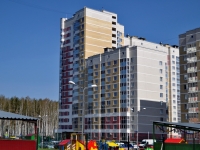Yekaterinburg,  , house 4. Apartment house