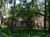 Yekaterinburg, Zvezdnaya st, house 20. Apartment house