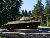 叶卡捷琳堡市, 纪念碑 Т-72Zvezdnaya st, 纪念碑 Т-72