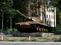 Yekaterinburg, monument Т-72Zvezdnaya st, monument Т-72