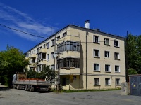 Yekaterinburg, Nagornaya st, house 14. Apartment house