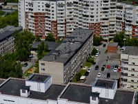 Екатеринбург, улица Нагорная, дом 46А. многоквартирный дом