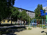 Yekaterinburg, Nagornaya st, house 46Б. Apartment house