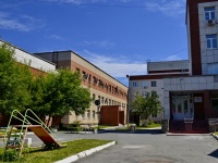 Yekaterinburg, hospital Детская городская клиническая больница №11, Nagornaya st, house 48