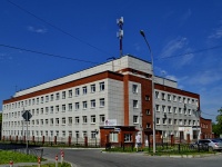 Екатеринбург, улица Нагорная, дом 48. больница Детская городская клиническая больница №11