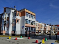 Yekaterinburg,  , house 54. Apartment house