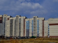 Yekaterinburg,  , house 1. Apartment house