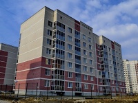 Yekaterinburg,  , house 9. Apartment house