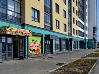 Yekaterinburg,  , house 35/2. Apartment house