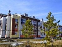 叶卡捷琳堡市, Karasyevskaya st, 房屋 14. 公寓楼