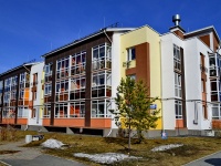 Yekaterinburg, st Karasyevskaya, house 16. Apartment house