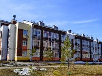 Yekaterinburg, Karasyevskaya st, house 18. Apartment house
