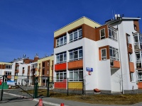 叶卡捷琳堡市, Karasyevskaya st, 房屋 18. 公寓楼