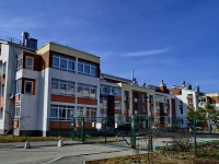 Yekaterinburg, Karasyevskaya st, house 20. Apartment house