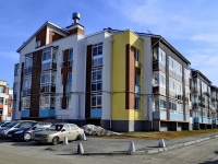 Yekaterinburg, Karasyevskaya st, house 24. Apartment house