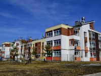 叶卡捷琳堡市, Karasyevskaya st, 房屋 26. 公寓楼