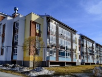 Yekaterinburg, Karasyevskaya st, house 28. Apartment house