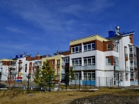 Yekaterinburg, Karasyevskaya st, house 30. Apartment house