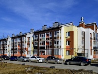 Yekaterinburg, st Karasyevskaya, house 32. Apartment house