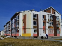 叶卡捷琳堡市, Karasyevskaya st, 房屋 36. 公寓楼