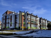 Yekaterinburg, Karasyevskaya st, house 40. Apartment house