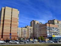 Yekaterinburg, Luchistaya st, house 2. Apartment house