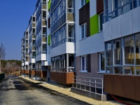 Yekaterinburg, Shirokorechenskaya st, house 41. Apartment house