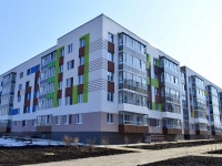 叶卡捷琳堡市, Shirokorechenskaya st, 房屋 43. 公寓楼