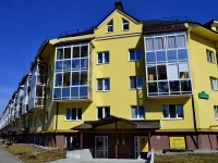 Yekaterinburg, Ocheretina st, house 14. Apartment house